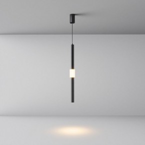 Подвесной светильник Maytoni Jelly P105PL-12W3K-B в Кировграде - kirovgrad.ok-mebel.com | фото 4