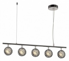 Подвесной светильник Maytoni Mind MOD299PL-L48BC3K в Кировграде - kirovgrad.ok-mebel.com | фото 2
