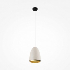 Подвесной светильник Maytoni Pilastro MOD430PL-01CM в Кировграде - kirovgrad.ok-mebel.com | фото 2