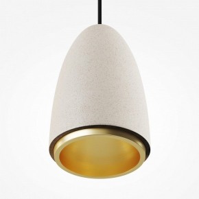 Подвесной светильник Maytoni Pilastro MOD430PL-01CM в Кировграде - kirovgrad.ok-mebel.com | фото 3