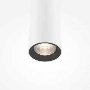 Подвесной светильник Maytoni Pro Extra MOD160PL-L6WK в Кировграде - kirovgrad.ok-mebel.com | фото 6