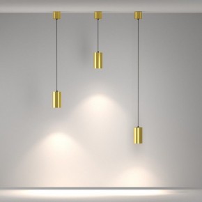 Подвесной светильник Maytoni Vol P100PL-20W4K-BS в Кировграде - kirovgrad.ok-mebel.com | фото 5