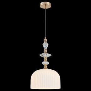 Подвесной светильник Moderli Charm V11175-1P в Кировграде - kirovgrad.ok-mebel.com | фото 3