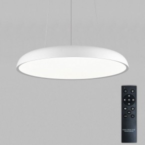 Подвесной светильник Natali Kovaltseva  INNOVATION STYLE 83137 в Кировграде - kirovgrad.ok-mebel.com | фото 4