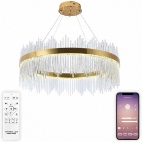 Подвесной светильник Natali Kovaltseva  INNOVATION STYLE 83160 в Кировграде - kirovgrad.ok-mebel.com | фото 3