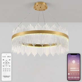 Подвесной светильник Natali Kovaltseva  INNOVATION STYLE 83160 в Кировграде - kirovgrad.ok-mebel.com | фото 4