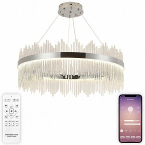 Подвесной светильник Natali Kovaltseva  INNOVATION STYLE 83161 в Кировграде - kirovgrad.ok-mebel.com | фото 3