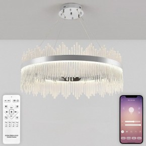 Подвесной светильник Natali Kovaltseva  INNOVATION STYLE 83161 в Кировграде - kirovgrad.ok-mebel.com | фото 4