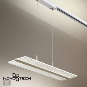 Подвесной светильник Novotech Iter 358995 в Кировграде - kirovgrad.ok-mebel.com | фото 7