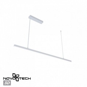 Подвесной светильник Novotech Sotto 359441 в Кировграде - kirovgrad.ok-mebel.com | фото 6