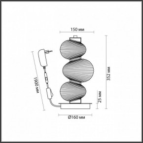 Подвесной светильник Odeon Light Bruco 5096/12TL в Кировграде - kirovgrad.ok-mebel.com | фото 4