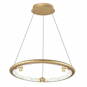 Подвесной светильник Odeon Light Cayon 7002/44L в Кировграде - kirovgrad.ok-mebel.com | фото 2