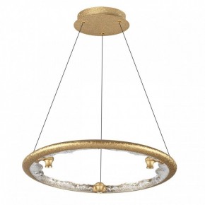 Подвесной светильник Odeon Light Cayon 7002/44L в Кировграде - kirovgrad.ok-mebel.com | фото 3