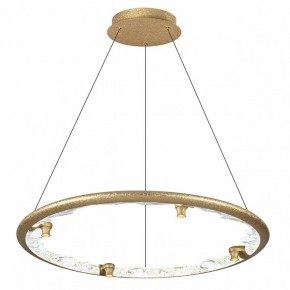 Подвесной светильник Odeon Light Cayon 7002/55L в Кировграде - kirovgrad.ok-mebel.com | фото 3