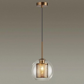 Подвесной светильник Odeon Light Clocky 4939/1 в Кировграде - kirovgrad.ok-mebel.com | фото 2