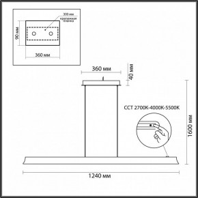 Подвесной светильник Odeon Light Estar 7019/38LB в Кировграде - kirovgrad.ok-mebel.com | фото 5