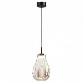 Подвесной светильник Odeon Light Nave 5098/4LB в Кировграде - kirovgrad.ok-mebel.com | фото 2