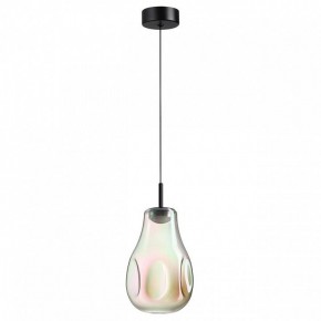Подвесной светильник Odeon Light Nave 5098/4LB в Кировграде - kirovgrad.ok-mebel.com | фото 4