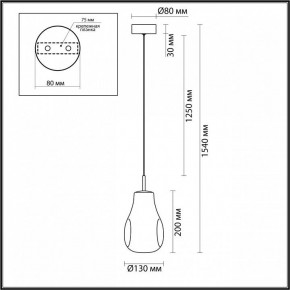 Подвесной светильник Odeon Light Nave 5098/4LB в Кировграде - kirovgrad.ok-mebel.com | фото 5