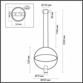 Подвесной светильник Odeon Light Orbit 7028/2L в Кировграде - kirovgrad.ok-mebel.com | фото 5