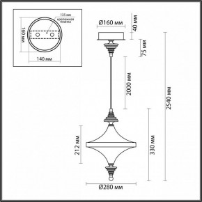 Подвесной светильник Odeon Light Ula 5404/23L в Кировграде - kirovgrad.ok-mebel.com | фото 6