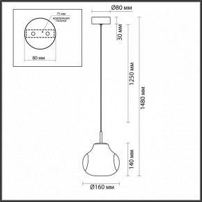 Подвесной светильник Odeon Light Vaso 5097/4L в Кировграде - kirovgrad.ok-mebel.com | фото 5