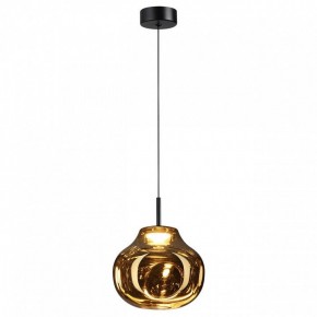 Подвесной светильник Odeon Light Vaso 5097/4LA в Кировграде - kirovgrad.ok-mebel.com | фото 2