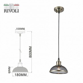 Подвесной светильник Rivoli Charlotte Б0054871 в Кировграде - kirovgrad.ok-mebel.com | фото 6