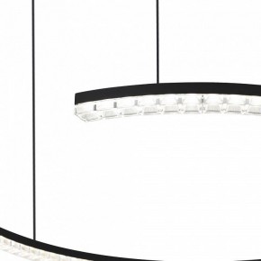 Подвесной светильник ST-Luce EUCLIDICS SL1018.403.01 в Кировграде - kirovgrad.ok-mebel.com | фото 6