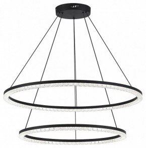 Подвесной светильник ST-Luce EUCLIDICS SL1018.403.02 в Кировграде - kirovgrad.ok-mebel.com | фото 3