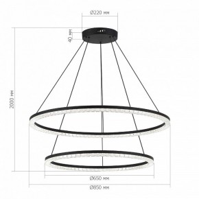 Подвесной светильник ST-Luce EUCLIDICS SL1018.403.02 в Кировграде - kirovgrad.ok-mebel.com | фото 4