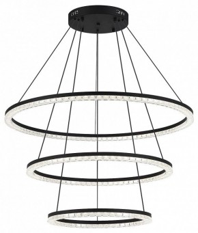 Подвесной светильник ST-Luce EUCLIDICS SL1018.403.03 в Кировграде - kirovgrad.ok-mebel.com | фото 2