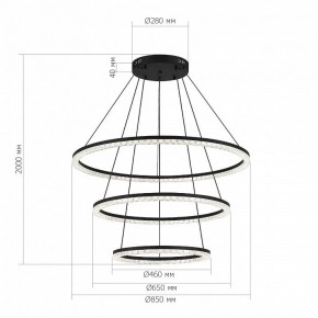 Подвесной светильник ST-Luce EUCLIDICS SL1018.403.03 в Кировграде - kirovgrad.ok-mebel.com | фото 4