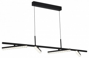 Подвесной светильник ST-Luce EUCLIDICS SL1018.403.04 в Кировграде - kirovgrad.ok-mebel.com | фото 3