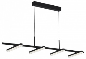 Подвесной светильник ST-Luce EUCLIDICS SL1018.403.04 в Кировграде - kirovgrad.ok-mebel.com | фото 4
