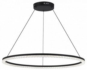 Подвесной светильник ST-Luce EUCLIDICS SL1018.413.01 в Кировграде - kirovgrad.ok-mebel.com | фото 2