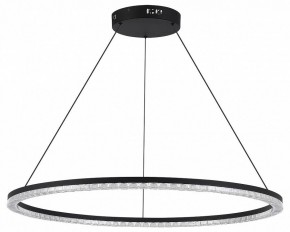 Подвесной светильник ST-Luce EUCLIDICS SL1018.413.01 в Кировграде - kirovgrad.ok-mebel.com | фото 3