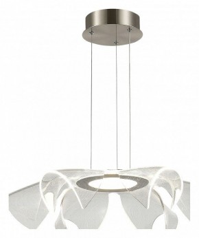 Подвесной светильник ST-Luce Fairy SL6235.103.20 в Кировграде - kirovgrad.ok-mebel.com | фото 2