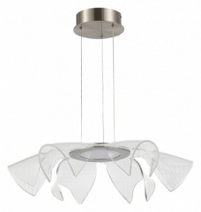 Подвесной светильник ST-Luce Fairy SL6235.103.20 в Кировграде - kirovgrad.ok-mebel.com | фото 3