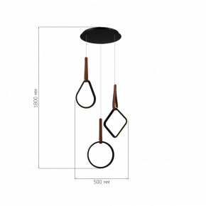 Подвесной светильник ST-Luce Shape SL6131.403.36 в Кировграде - kirovgrad.ok-mebel.com | фото 3