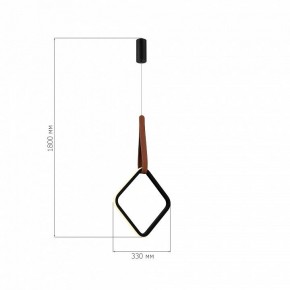 Подвесной светильник ST-Luce Shape SL6131.423.12 в Кировграде - kirovgrad.ok-mebel.com | фото 4
