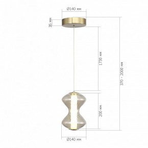 Подвесной светильник ST-Luce SPINE SL6136.203.01 в Кировграде - kirovgrad.ok-mebel.com | фото 4