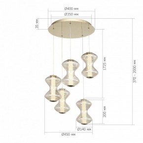 Подвесной светильник ST-Luce SPINE SL6136.233.01 в Кировграде - kirovgrad.ok-mebel.com | фото 4