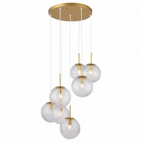 Подвесной светильник TopLight Alyse TL1215H-07TR в Кировграде - kirovgrad.ok-mebel.com | фото
