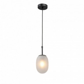 Подвесной светильник Vitaluce V28210 V28210-1/1S в Кировграде - kirovgrad.ok-mebel.com | фото 2