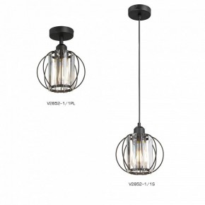 Подвесной светильник Vitaluce V2852 V2852-1/1S в Кировграде - kirovgrad.ok-mebel.com | фото 4