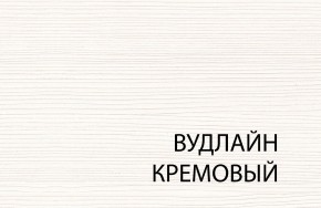 Полка BT , OLIVIA, цвет вудлайн крем в Кировграде - kirovgrad.ok-mebel.com | фото 3