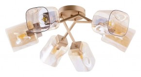 Потолочная люстра Arte Lamp Amfora A2318PL-6SG в Кировграде - kirovgrad.ok-mebel.com | фото