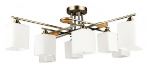 Потолочная люстра Arte Lamp Largo A4497PL-8AB в Кировграде - kirovgrad.ok-mebel.com | фото