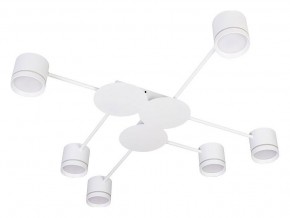 Потолочная люстра Arte Lamp Legacy A8024PL-6WH в Кировграде - kirovgrad.ok-mebel.com | фото